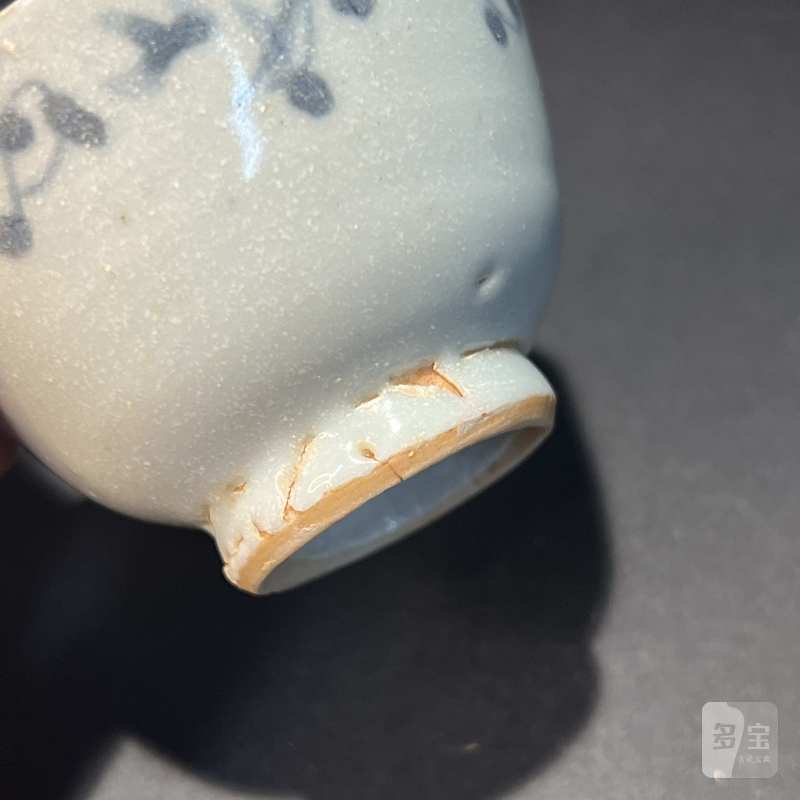 明 青花花卉纹杯 - 图7